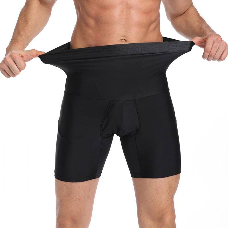 🔥Męskie spodnie modelujące sylwetkę😎